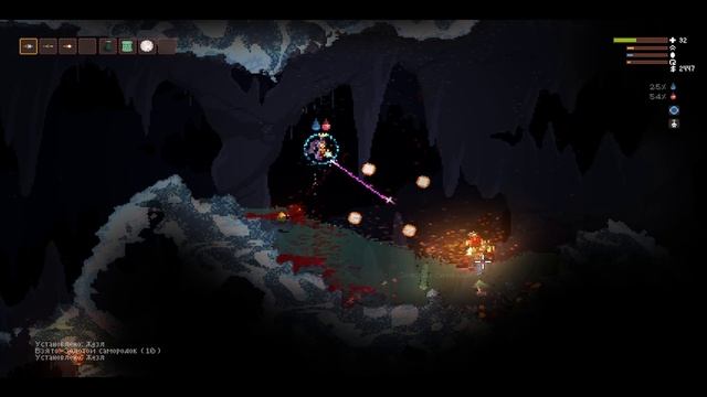 Noita прохождение / Начинающий Электрик / Daily Run #6