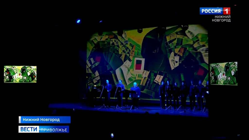 Премьера футуристической оперы "Победа над солнцем" отгремела в концертном Пакгаузе