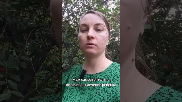 Нужна ли инвалидность