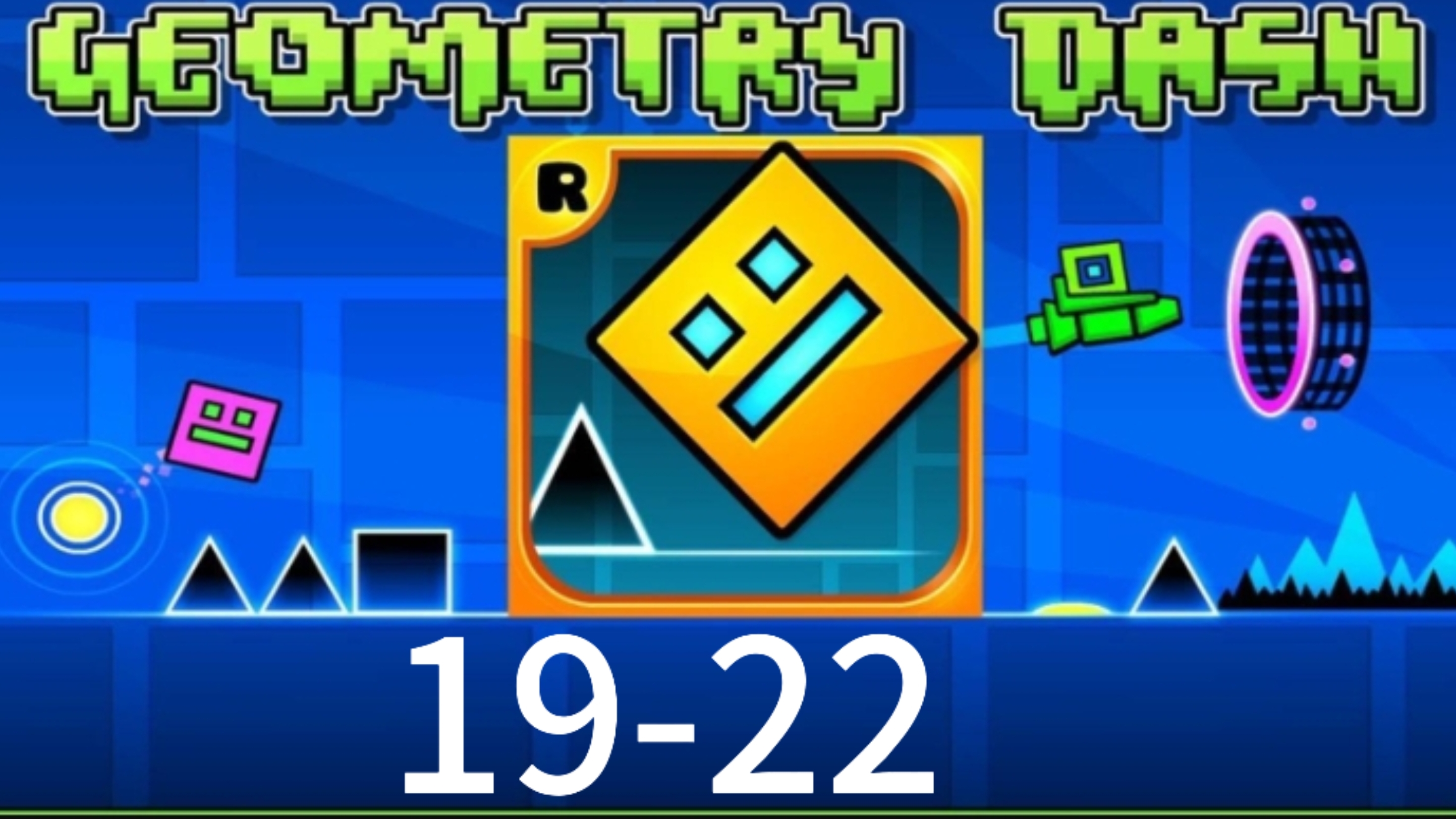 Гд 19-22 Прохождение!