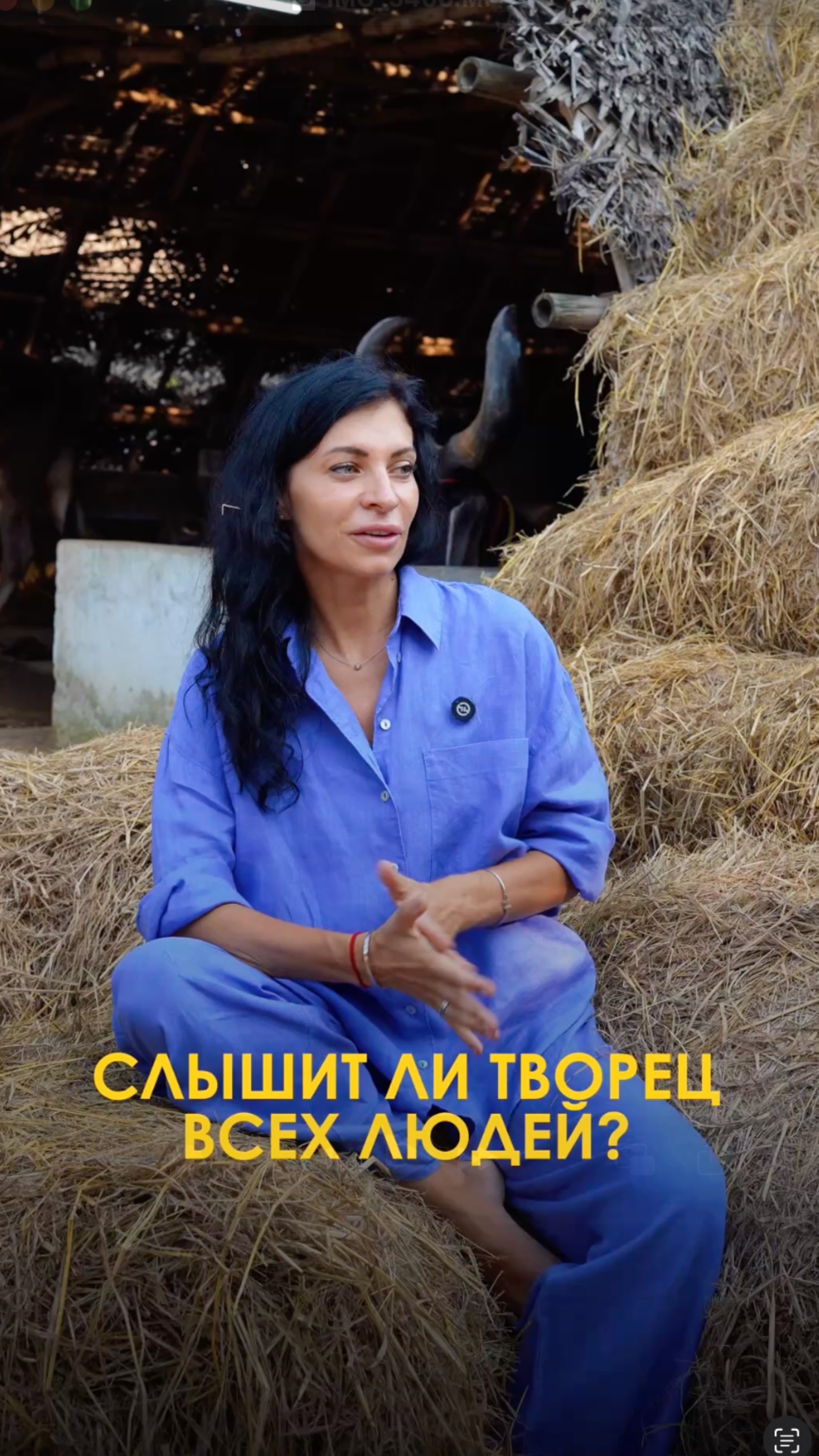 9 Июня 2025 г.