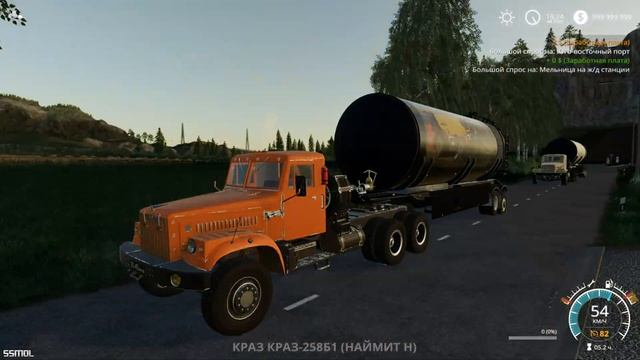 Farming Simulator 2019 mods КрАЗ-258
