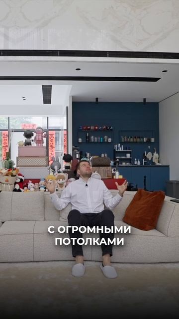 Интерьер в доме миллионера! Что думаете? | Мебель из Китая
