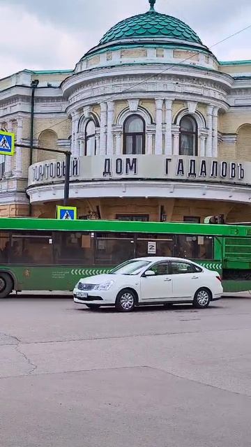 Дом Гадалова, Красноярск