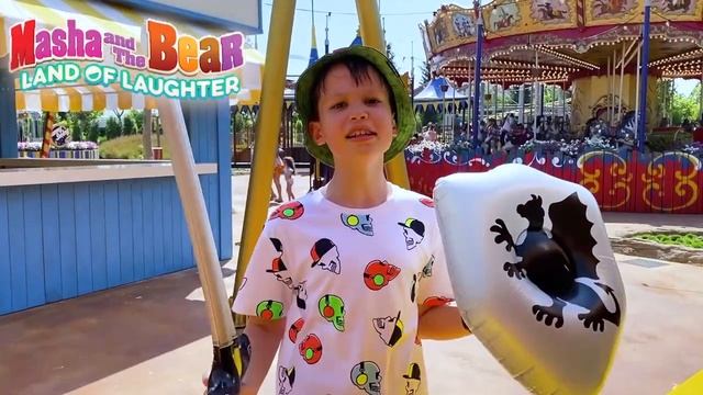 Мистер Макс Макс и Катя играют с водой