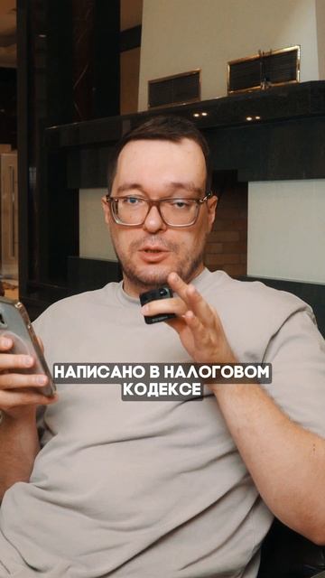 "Ты должен" — убивает эта фраза.
