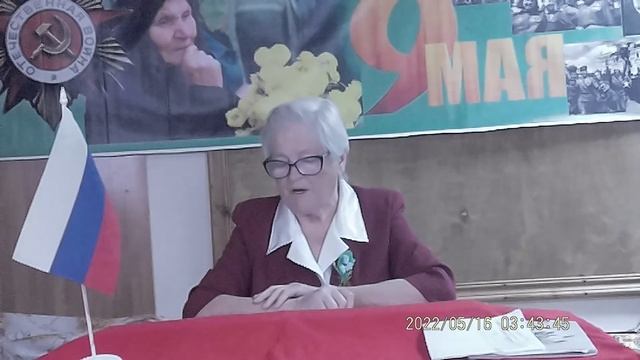 Кононенко Нина. Победа