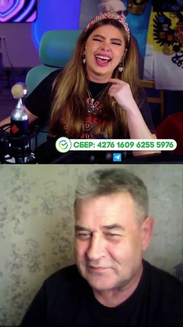 Жигало
