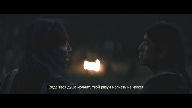 Шаман — Русский трейлер (Дубляж, 2025) —