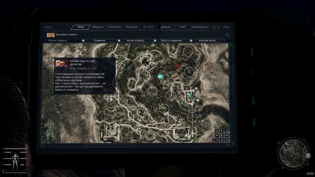 S.T.A.L.K.E.R G.A.M.M.A. 0.9.1 (UKR). Частина 44. Затон і Юпітер, ремонт ?