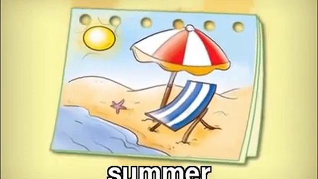 Слова Seasons