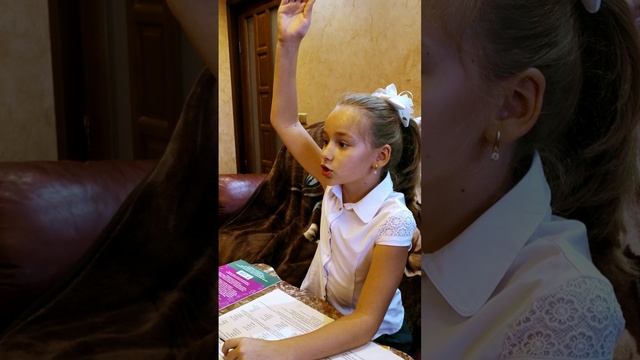 Как нельзя себя вести в школе )
