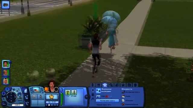 The Sims 3: Студенческая жизнь Адриана, Вирджинии и Изабел?