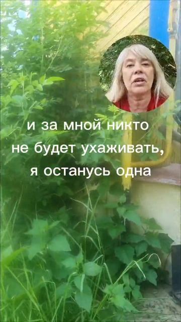 Страх остаться без денег.mp4