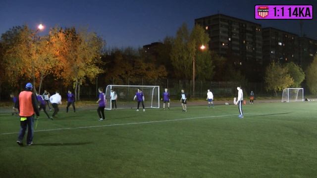 ПОСЛЕДНИЙ МАТЧ В ЛИГЕ: Контейнер VS 14ка, итоговые резул?