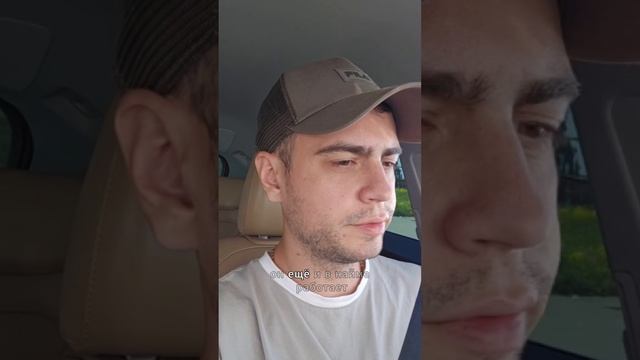 Ты начинаешь выпадать из этого мира.