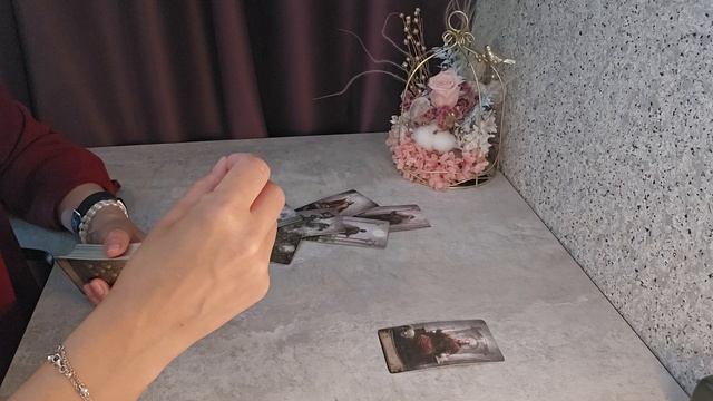 Про ВАС ⚘️ Что вы не замечаете уже сейчас в своей жизни ⁉️