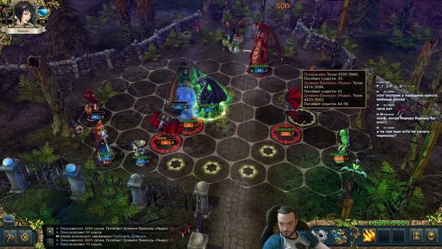King's Bounty: Crossworlds - Герой Нового Дня 0.9.3 Чистка островов #13