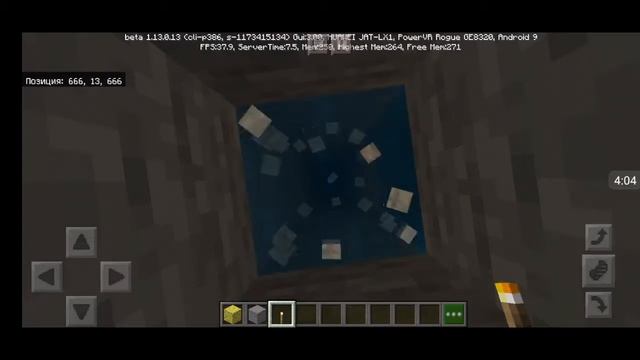 ЧТО БУДЕТ ЕСЛИ ТЕЛЕПОРТИРОВАТЬСЯ НА КООРДИНАТЫ 666¿👿?
