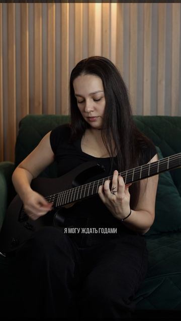Bad Omens - just pretend❤️🔥 #рок #кавер #гитара #rock #guitarcover #cover #guitargirl #ibanez