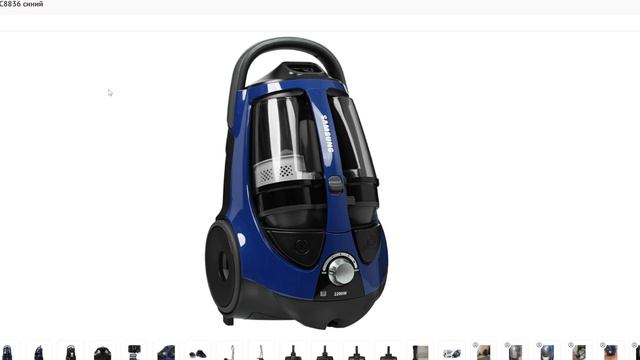 Инструкция пылесоса Samsung SC8836 Vacuum Cleaner Tutorials