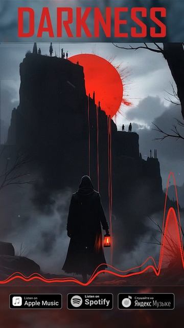 TazDev - DARKNESS