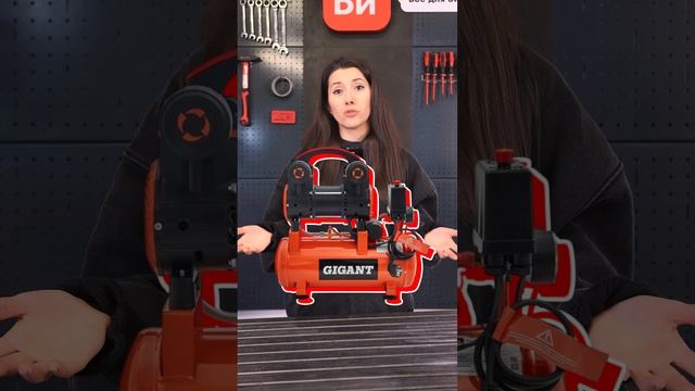 Компрессоры