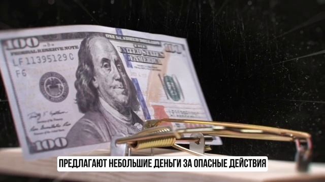 Безопасная молодежная среда