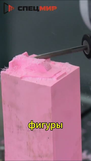 3D-станок для резки пенопласта и пенополистирола