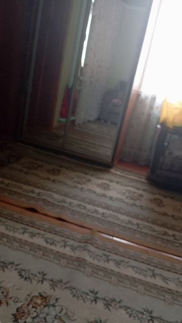 особенный человек