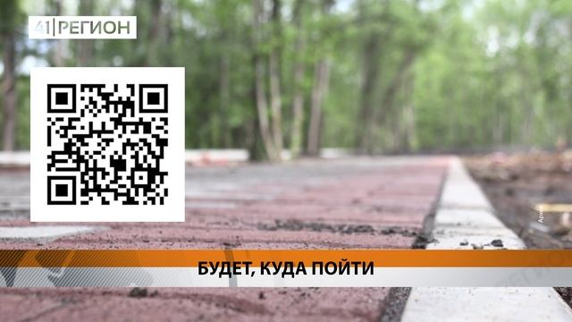 ПЕТРОПАВЛОВСКЕ ЗАВЕРШИТСЯ ЧЕРЕЗ НЕСКОЛЬКО ДНЕЙ • НОВОСТИ КАМЧАТКИ