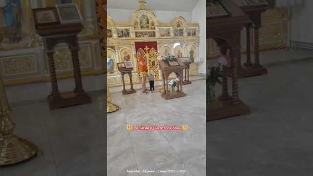 #Матрёна московская