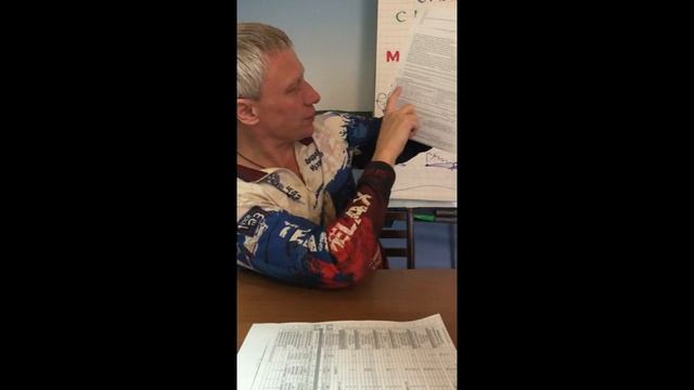 Джиг.  Как научиться и поймать крупную рыбу