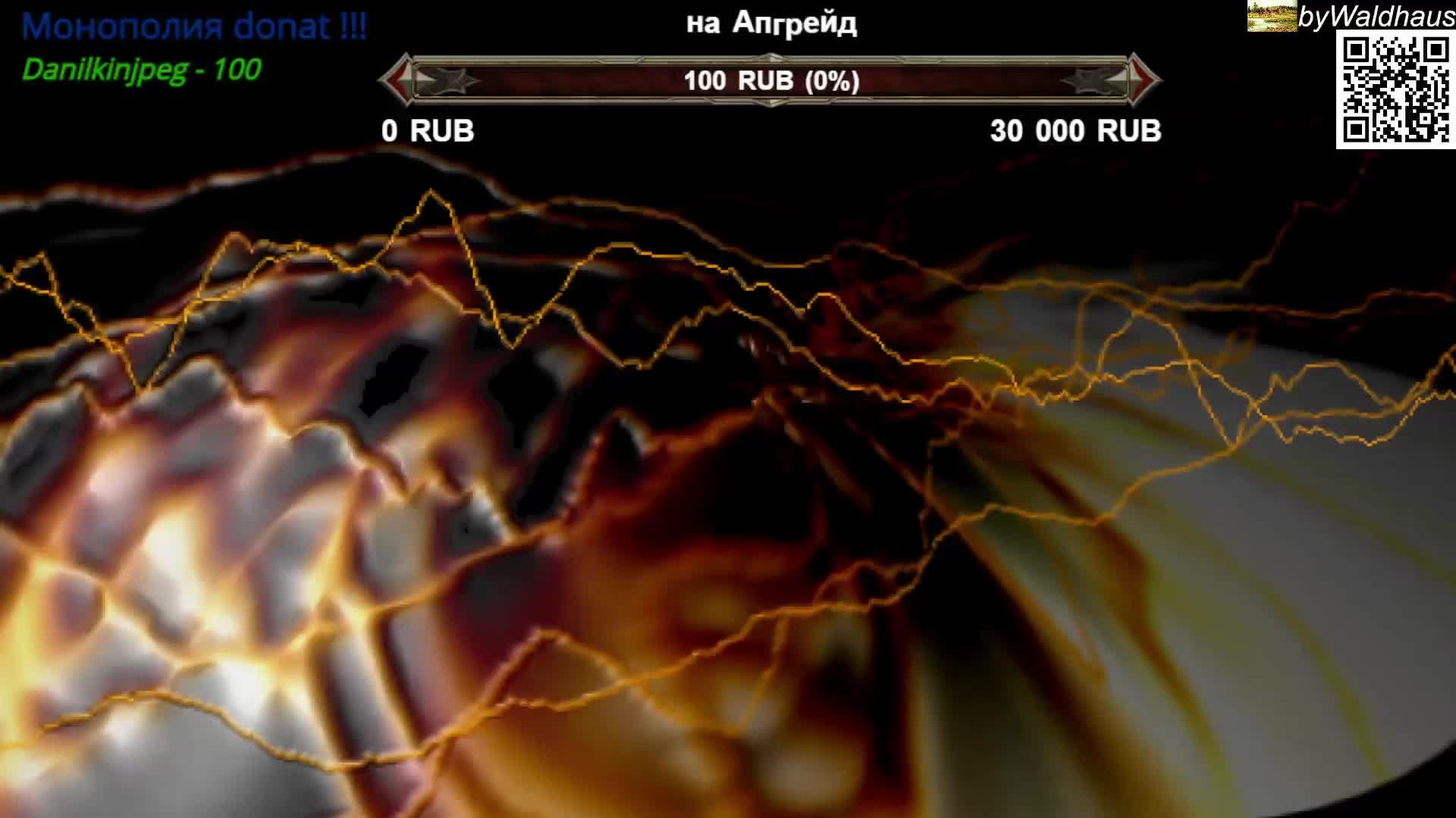 Night sound 320kbps