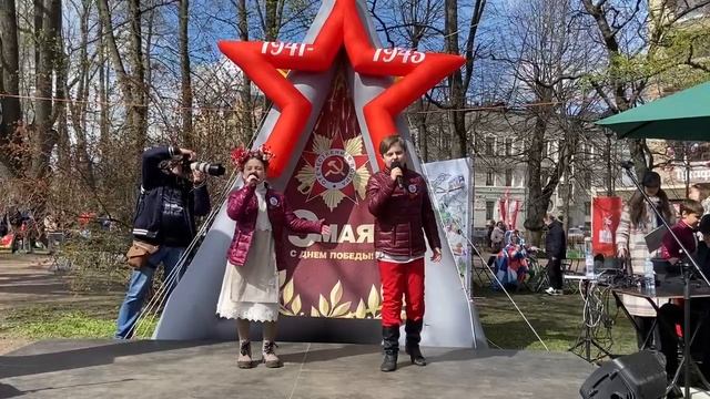 Осипова Анна и Николай Корольков «От Волги до Енисея»