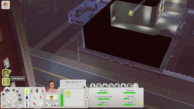 мечта Айзека | Карьера | The Sims 3 Lepacy Challenge | 4 серия