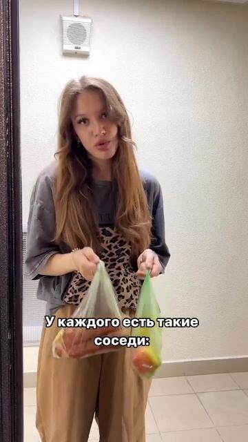 Смешные Shorts