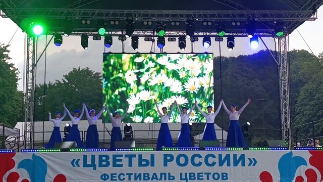 Выступление делегации Мамоновского городского округа на фестивале цветов г. Черняховск 7.06.2025