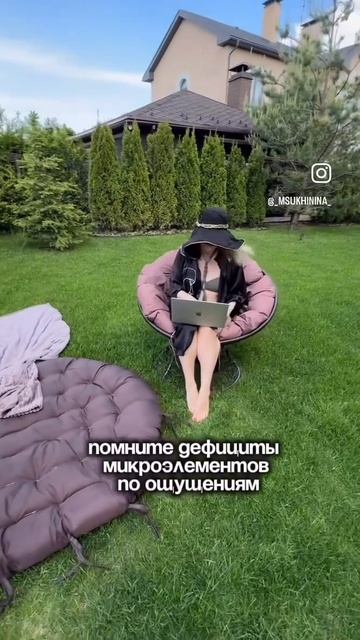 А у вас бывало такое состояние? Как справлялись с ним?