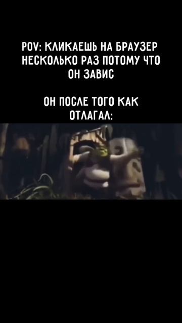 Клип @mem1001