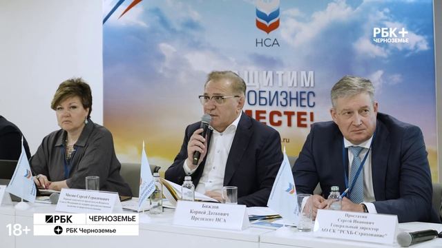 Опыт России и других стран: как защитить АПК от климатических рисков