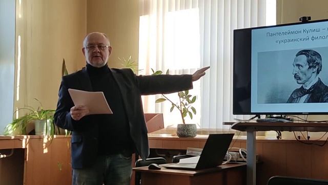 Национализм как идеология Нового времени.  Украинский национализм. Историк Аркадий Минаков.