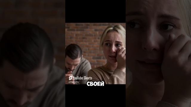 Тест для мужчин!)