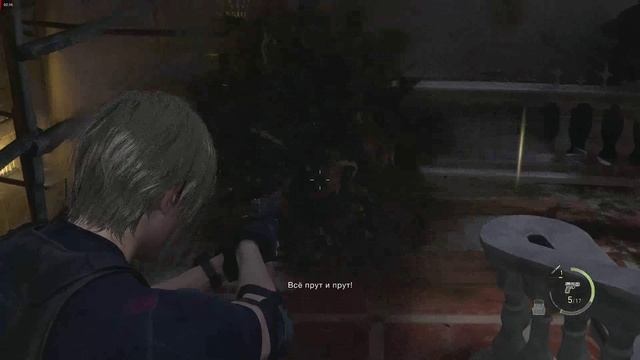 Resident Evil 4 Remake ► #8