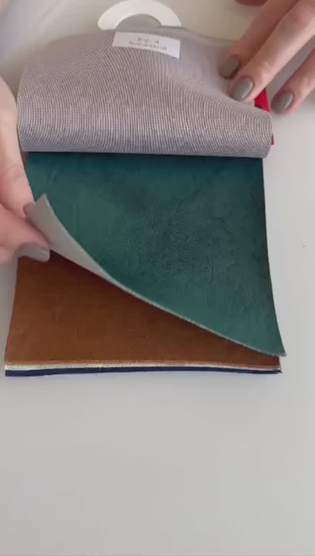 Кожзам PV