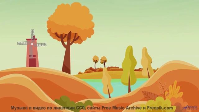 Мелодия, делающая даже сломанный указатель частью вашей истории - Ancient Memories -- HoliznaCC0 --