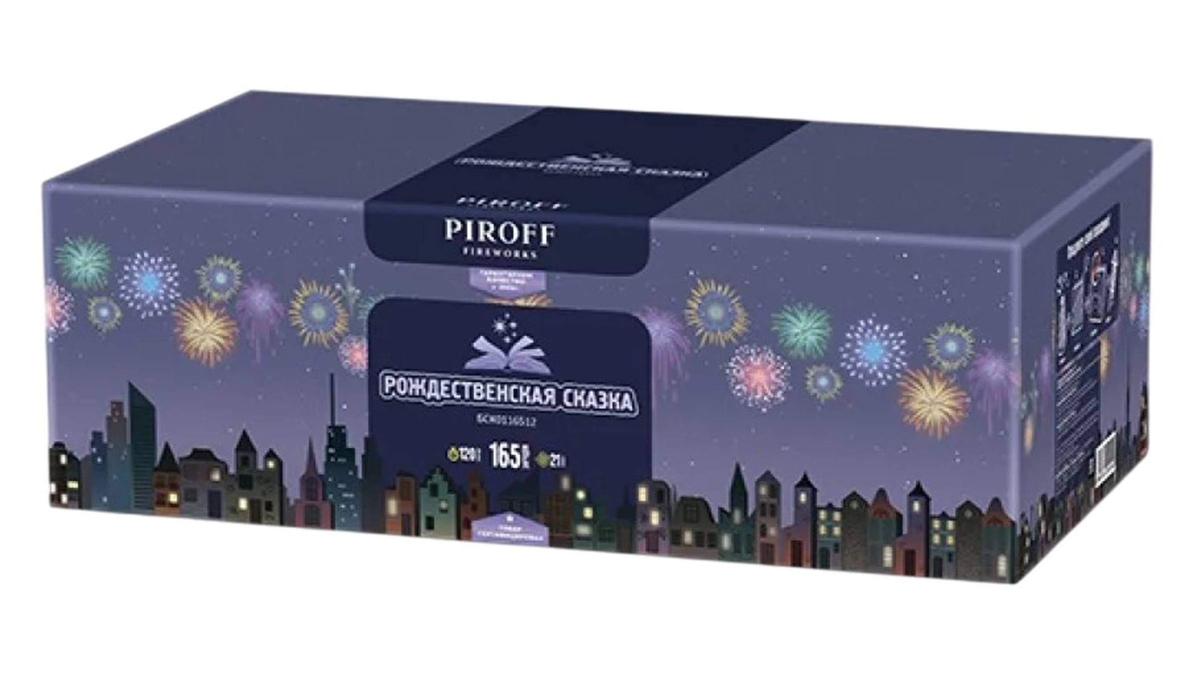 БСК0116512 Веерный салют "Рождественская сказка" (1,2" х 165 залпов) "Piroff Fireworks"