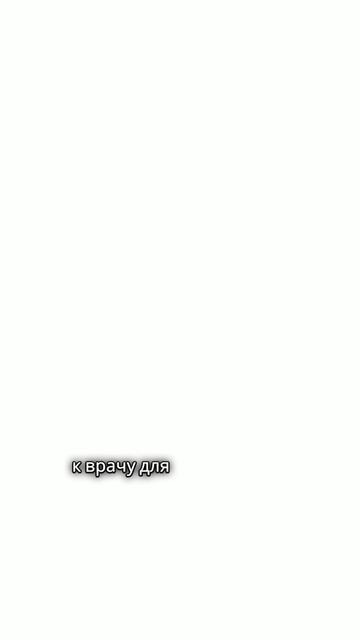 Слабость в теле без температуры
