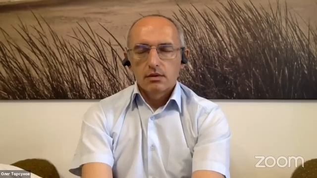 Олег Торсунов,  Молитвенный онлайн-ретрит (в своей традиции),  Д.1, 18.08.2018г