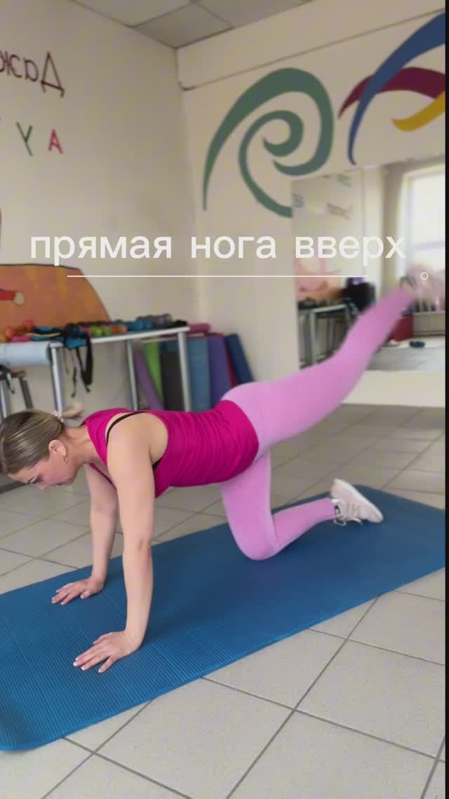 комплексная тренировка дома на все тело, фитнес 35+